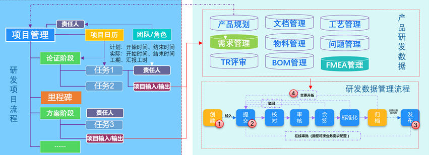 2微信圖片_20241018115814.png