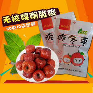 脆冬棗 黃驊冬棗，滄州特產(chǎn)的甜蜜饋贈(zèng)
